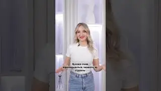 Всегда ли я была АМБИЦИОЗНАЯ🤪? #откровенныймаркетинг #бизнес