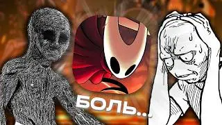 Hollow Knight: Silksong through the eyes of a Casual (in vain...)