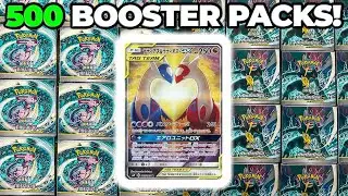 500 Pokemon Tag Team Booster Pack OPENING! *INSANE PACKS*