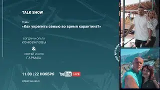 Богослужение церкви 