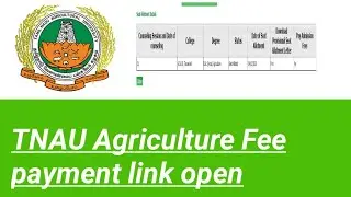 TNAU Agriculture Fee payment  link open