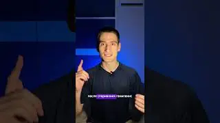 А вы видели как змеи делают ЭТО? #егэ #биология #огэ #факты