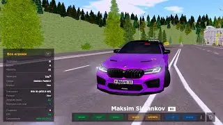 АДМИН БУДНИ - GTA CRMP AMAZING ONLINE