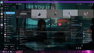 мужчины