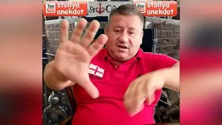 Анекдот про экстрасенса алкаша