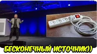 МЕМЫ ЕСТЬ МЕМЫ 