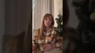 17 января 2024 г.