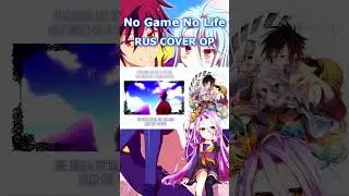 No Game No Life OP (This game) 