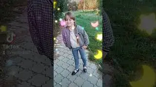 первый 