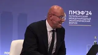НА ПМЭФ-2024 ОБСУДИЛИ РАЗВИТИЕ ТУРИЗМА В РОССИИ