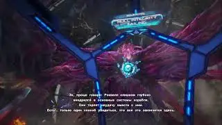 ARK Genesis 2 :АЛЬФА Вознесение GENESIS 2 (LWR)LostWorldRus на PS4