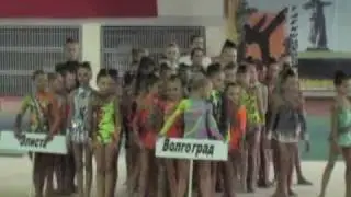 2010-09-17 Волгоград Памяти Кукушкиной Парад открытия