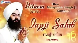 Japji Sahib Full Live Path Bhai Manpreet Singh Ji Kanpuri   Nitnem   Shabad Gurbani Kirtan Live