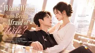 💕🔥 “I Took a Cold Business Marriage… Somehow Ended Up With a Husband Addicted to Me” #romance #drama