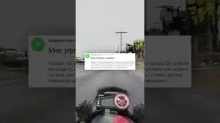 #рек #shortvideo #ладно #funny #memes #video #говрек #мем #рекомендации #shorts #shorts #short#shots