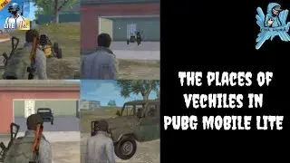 Where the vehicles are present in PUBG MOBILE LITE