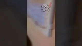 орки, это видео для Гааги