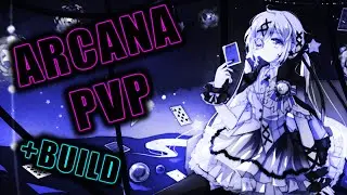 🃏 ARCANA PvP 🃏  (+Build) 3v3 Lost Ark RU