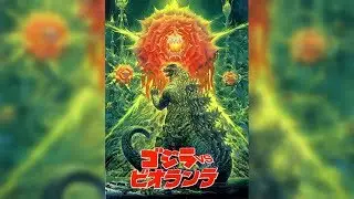 Godzilla Vs Biollante (1989) Review - Godzilla-Thon Episode 20