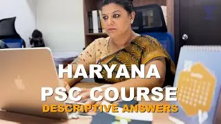 Haryana PSC Descriptive Writing | Topnotch Training