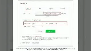 주휴수당 조건 및 2022 알바 기준 지급조건, 계산법 / 블로그 포스팅 보기 : https://blog.naver.com/passad1/222775365363