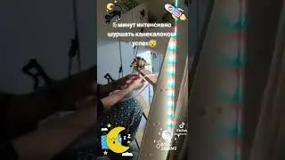 Укладываю сына спать под ДРЕДЫ