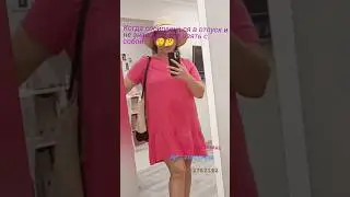тяжёлый выбор 🤔😌🙏