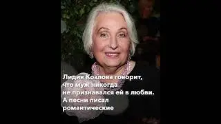 The Affairs of Mikhail Tanich