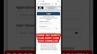 DSSSB EXAM 2025 ADMIT CARD OUT 🤯 | DSSSB EXAM ADMIT CARD DOWNLOAD KESE KARE 