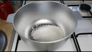 Как прокалить новый казан!!!!