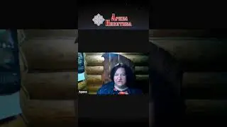 Почему сорняки исключили из питания | Арина Никитина