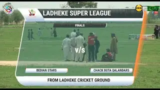Ladheke Super League dist kasur 2022 powerd by sbn pakistan | Bedia Stars vs Chakbota Qalnadars |