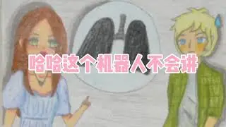 又改名了(我是柠涵/辞糖)