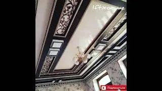 #Dekor