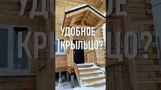 Why do you need a porch in a country house?