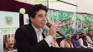 ADCG Aneel Saeed & Malik Hameed Akbar Speak at 'Mark-e-Haq' Event|Patriotic Performances by Students