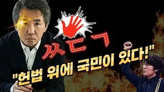 [ㅆㄷㄱ] 