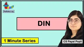 DIN | Director Identification Number | Director Identification Number in Company Law