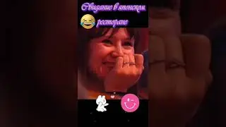 уральские пельмени