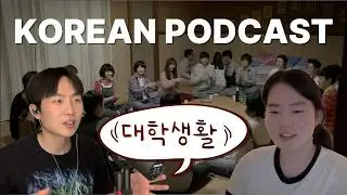 What does real university life in Korea look like? | Korean Listening Practice 🎧