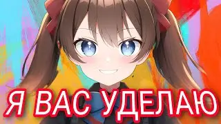 НЕЙРО-САМА на игровом шоу в двух словах