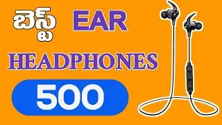 Top 5 Best In Ear Headphones  in telugu 2020 (budget, wireless, wired)