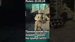Dragon's Dogma 2 #shorts  персонаж раса кото человек