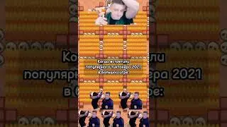 ЖИЗА