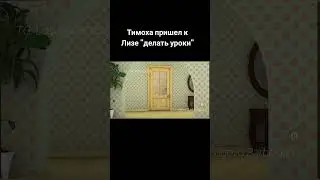 TG: Logovo Barboskina #fypシ #рек #рекомендации #барбоскины #жиза #мем #rek #shorts #топ
