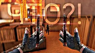 НЕ САМЫЙ ПЛОХОЙ МУВИК СТАНДОФФ 2 | PHONK EDIT SO2