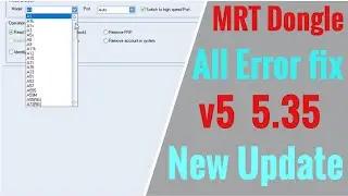 Mrt Not opening error fix 2.60 | 3.95 error solution