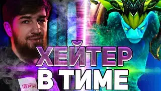 КУМАН ПОПАЛСЯ С ХЕЙТЕРОМ! ИДЕАЛЬНАЯ ИГРА БЕЗ ОШИБОК НА МОРФЕ! ЛУЧШЕЕ С COOMAN!