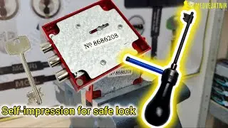 ⚒️Самоимпресия отмычка для сейфового замка Как открыть сейфовый замок⚠️