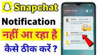 Snapchat notifications not working problem | how to fix snapchat notifications not working problem
